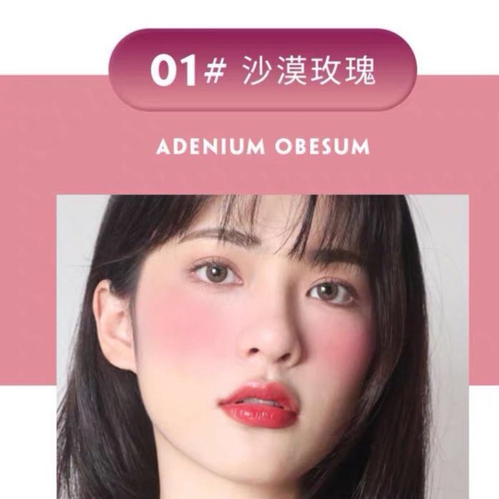 Cream Blush - Picture 4 of 8